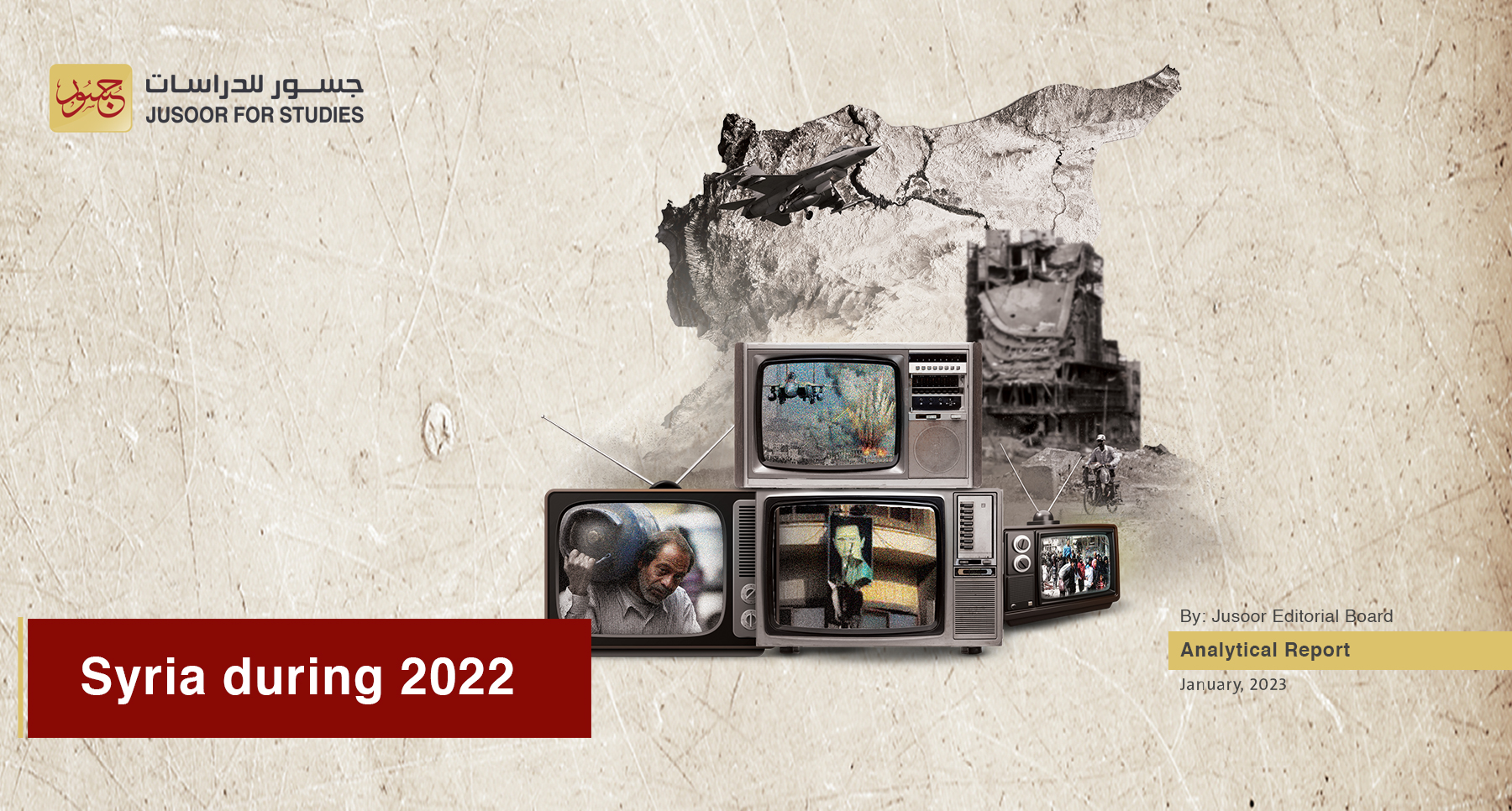Syria during 2022