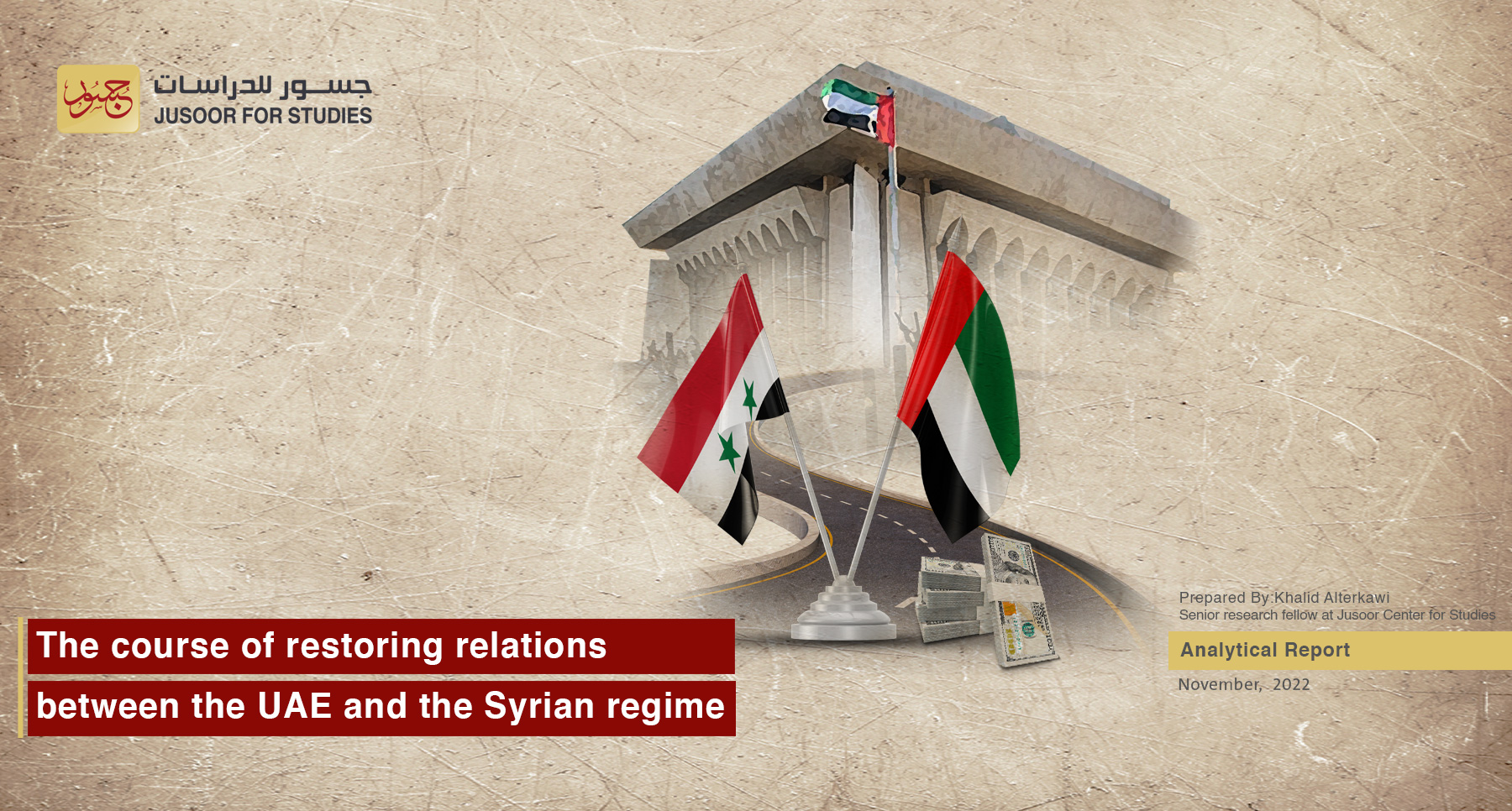 The course of restoring relations between the UAE and the Syrian regime