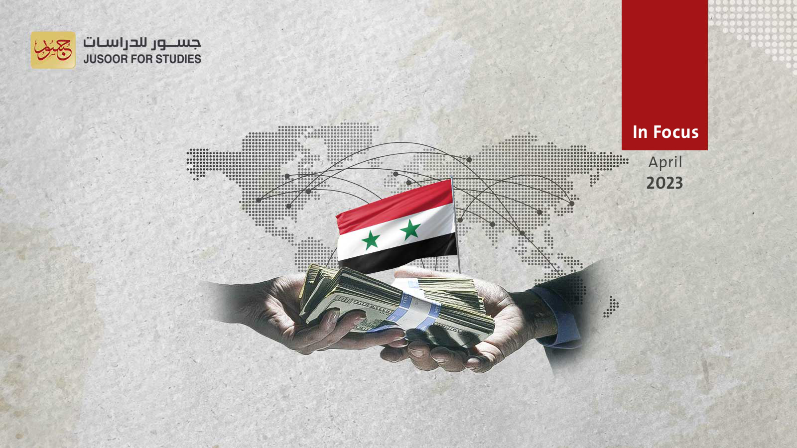 What does the regime aim by deciding to grant foreign currency loans?
