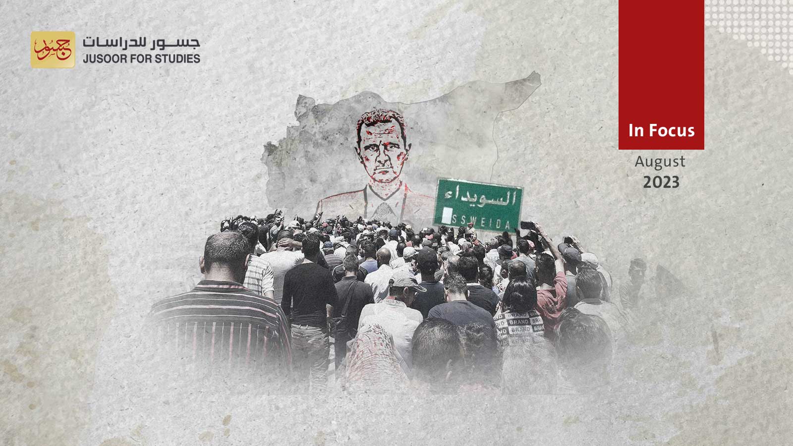 Indications of Communication Breakdown Between the United Nations and the Syrian Regime