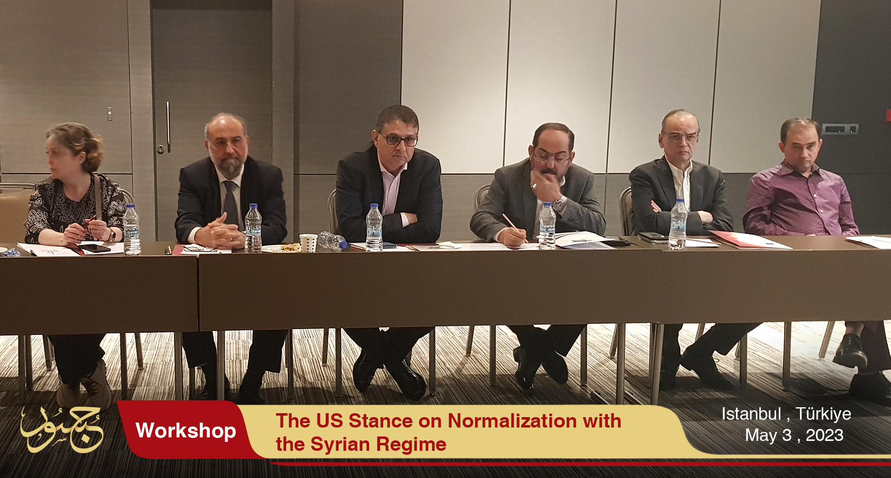 The US Stance on Normalization with the Syrian Regime