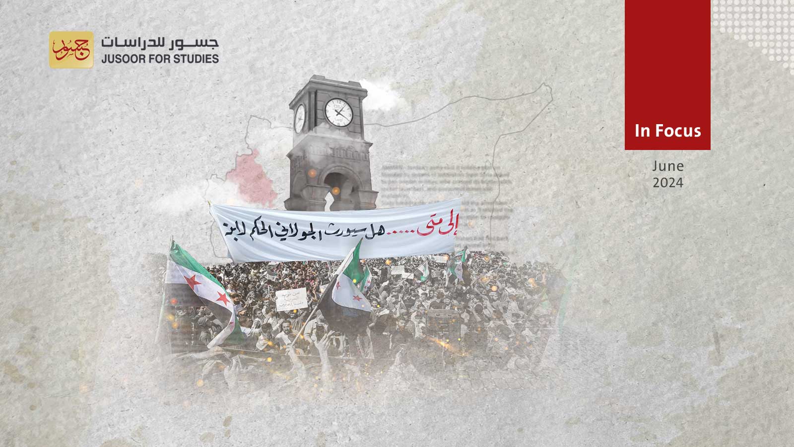 Idlib Protestors Struggle to Keep Momentum Against HTS