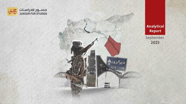 Deir ez-Zor's Local Governance Appraisal: Challenges and Creative Solutions