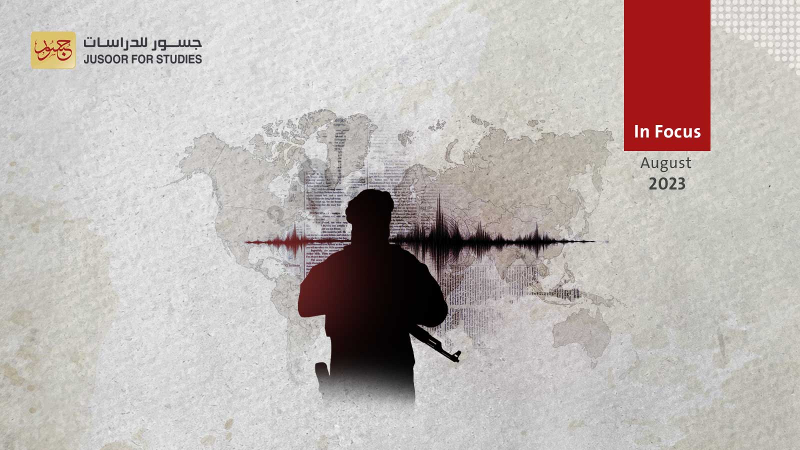 ISIS Directs Multiple Messages Targeting Turkey and Hayat Tahrir al-Sham