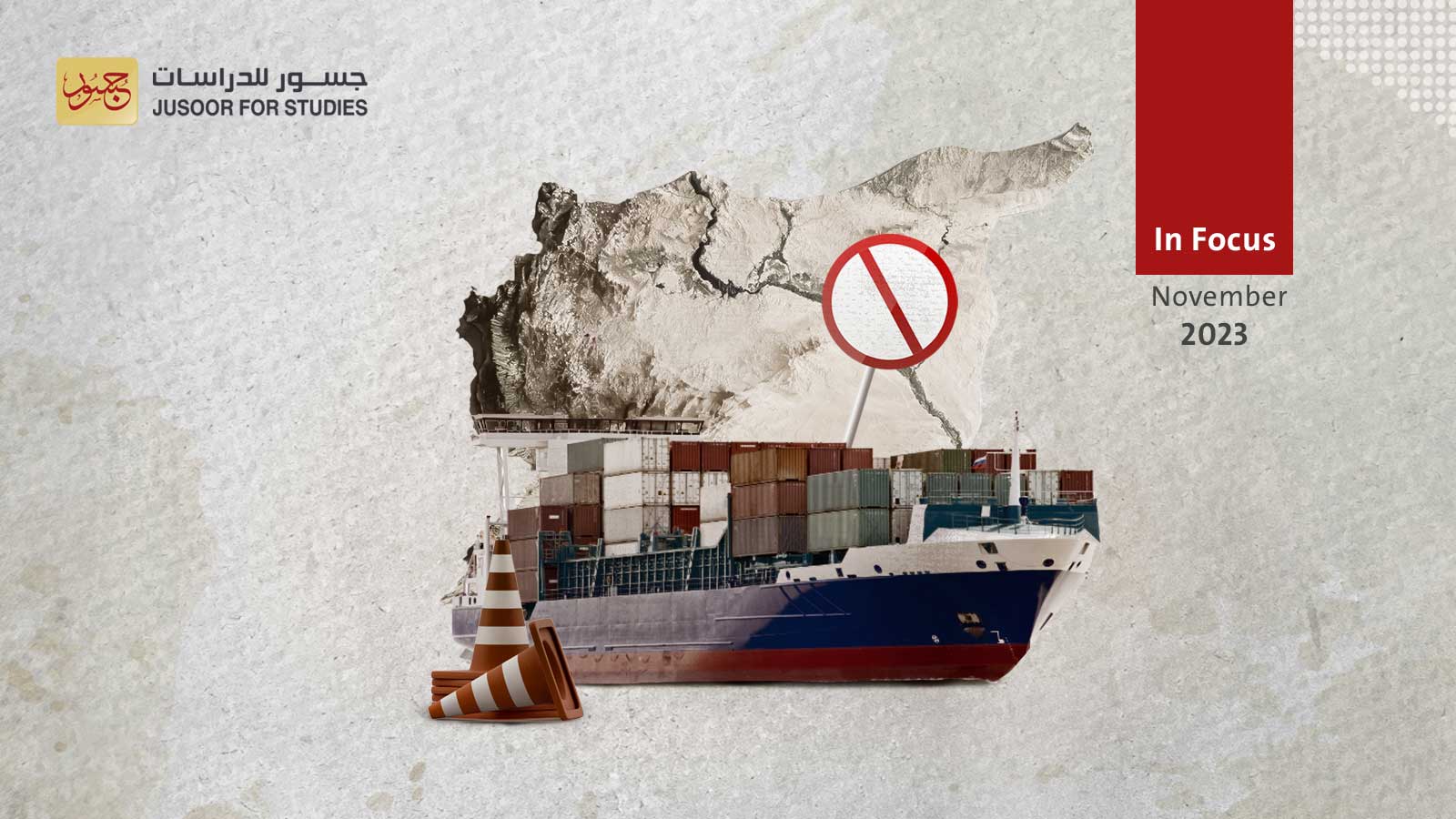 What Impact After Cargo Giant Maersk Suspends Syria Operations?