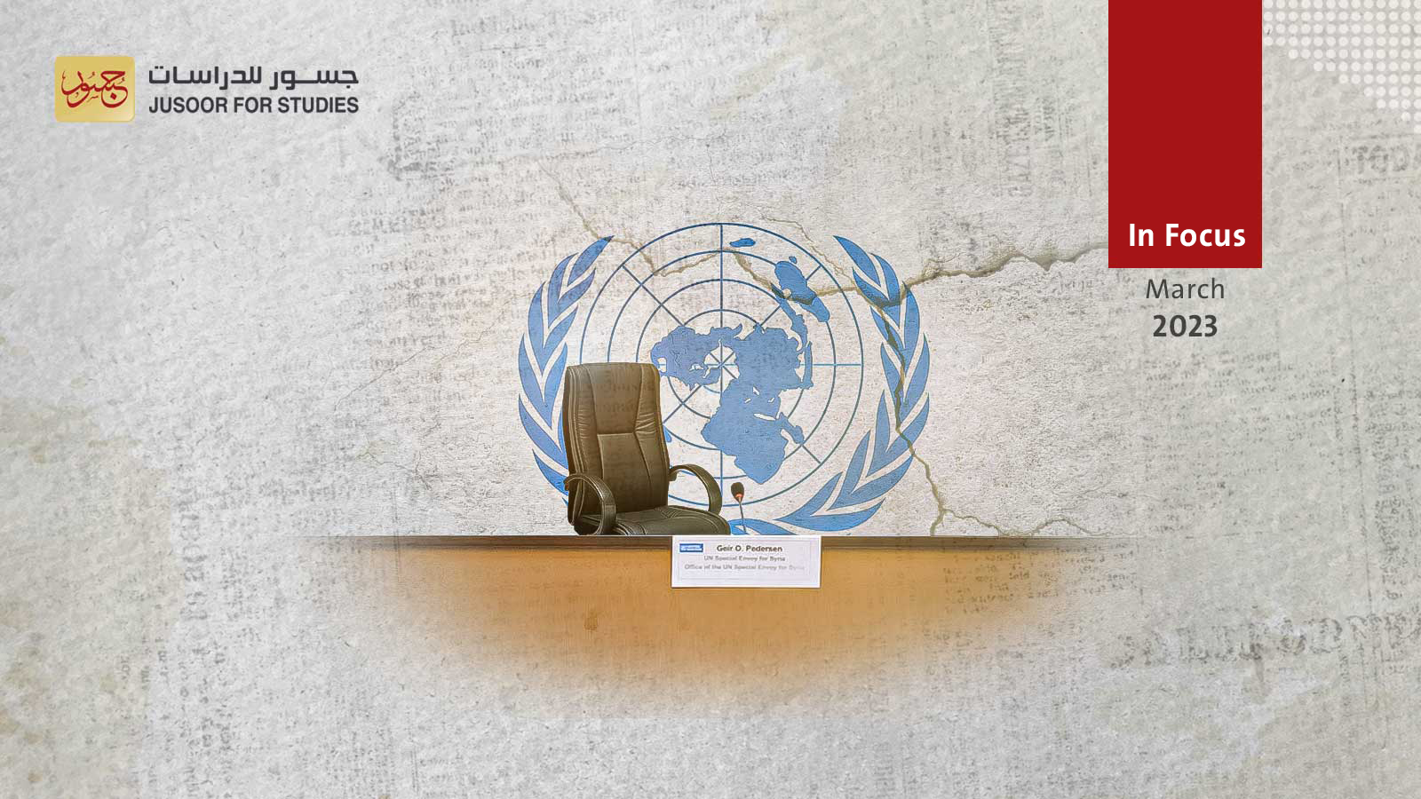 Why the Constitutional Committee file was absent in the Special Envoy briefing on Syria after the earthquake
