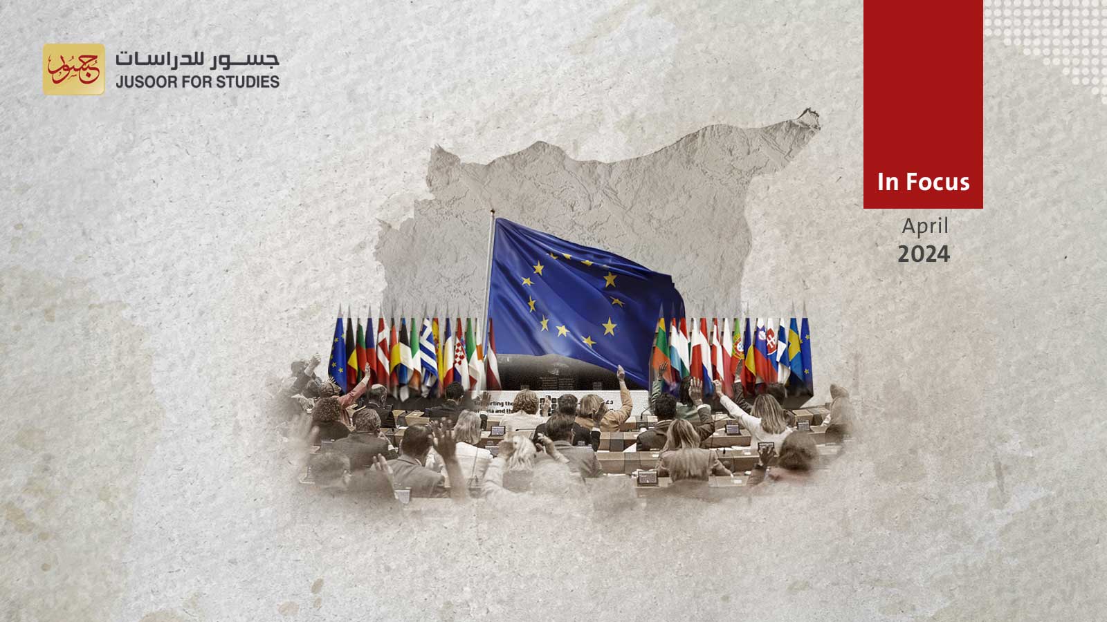 EU Conference Makes Little Progress on Solutions for Syria