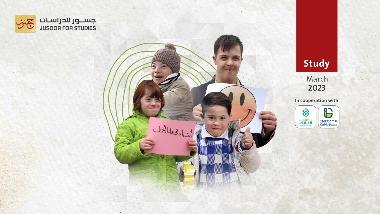 Children with Down Syndrome Within the opposition areas in Idlib and western Aleppo