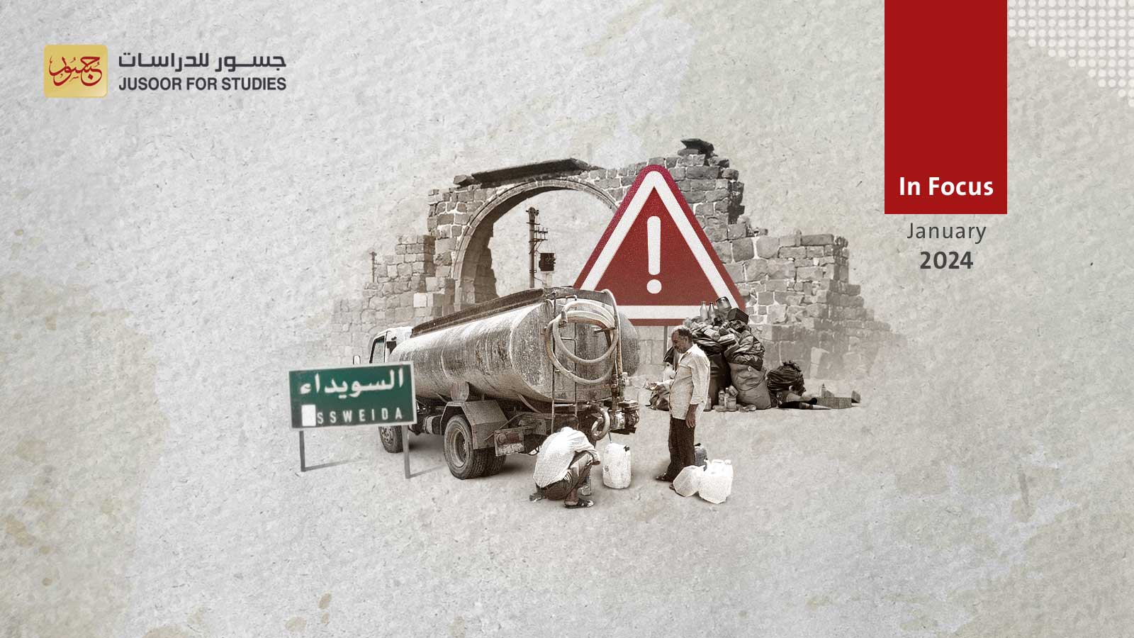 Regime Weaponizes Aid against Suwaida Protests