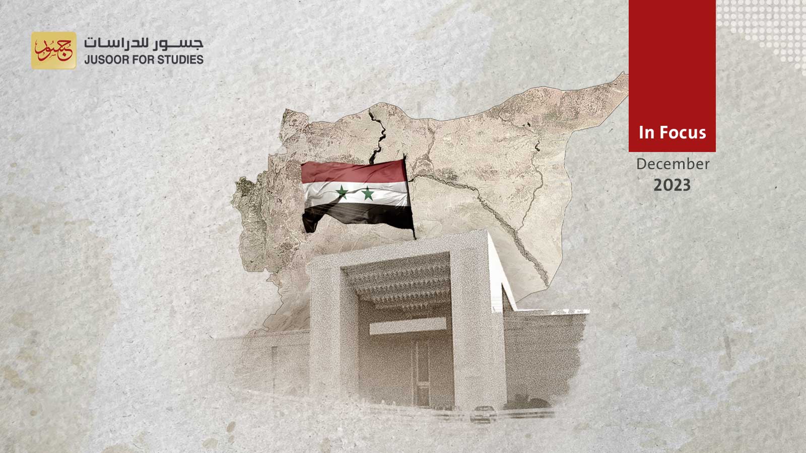 Will Restructuring Syria’s Presidency Further Empower Asma Al-Assad?