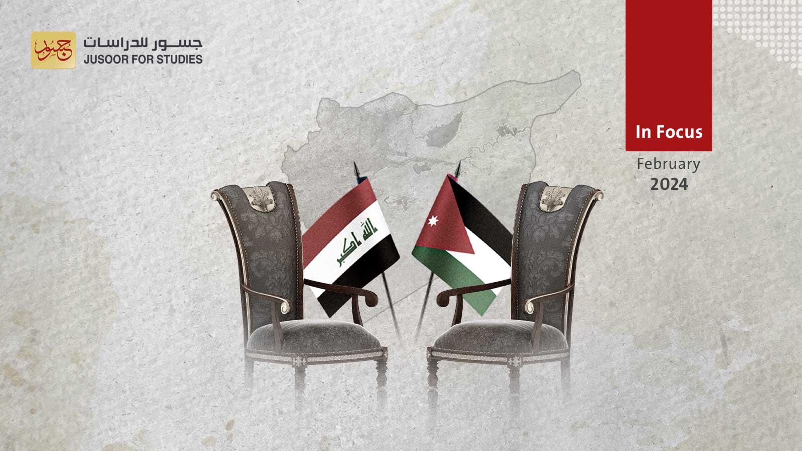 Could Reviving the Constitutional Committee Shift the Regime’s Behavior?