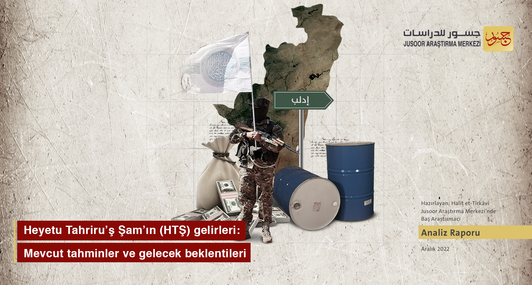 Heyetu Tahriru’ş Şam’ın (HTŞ) gelirleri: Mevcut tahminler ve gelecek beklentileri