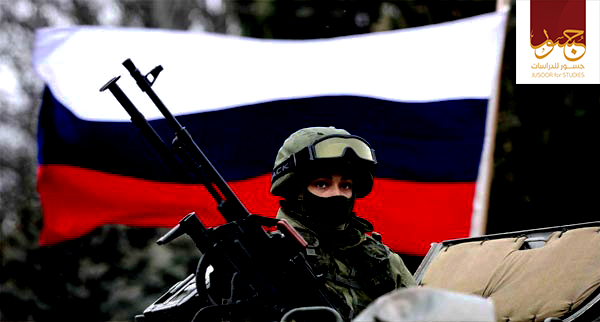 The Russian decision to withdraw from Syria between necessity and making deals
