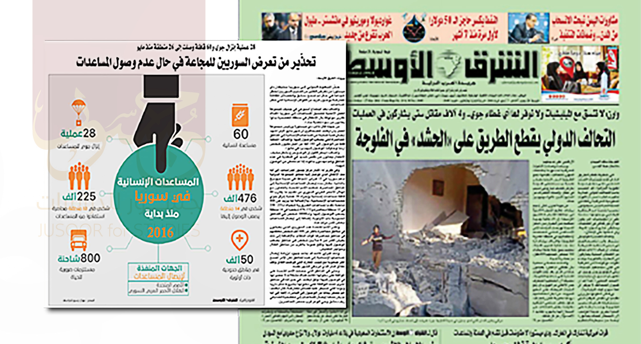 تحذير من تعرض السوريين للمجاعة في حال عدم وصول المساعدات