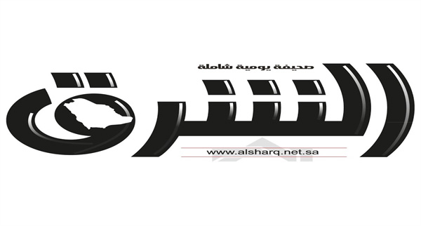راهن المعارضة السورية بشقيها السياسي والعسكري وخلافاتها ومعضلاته