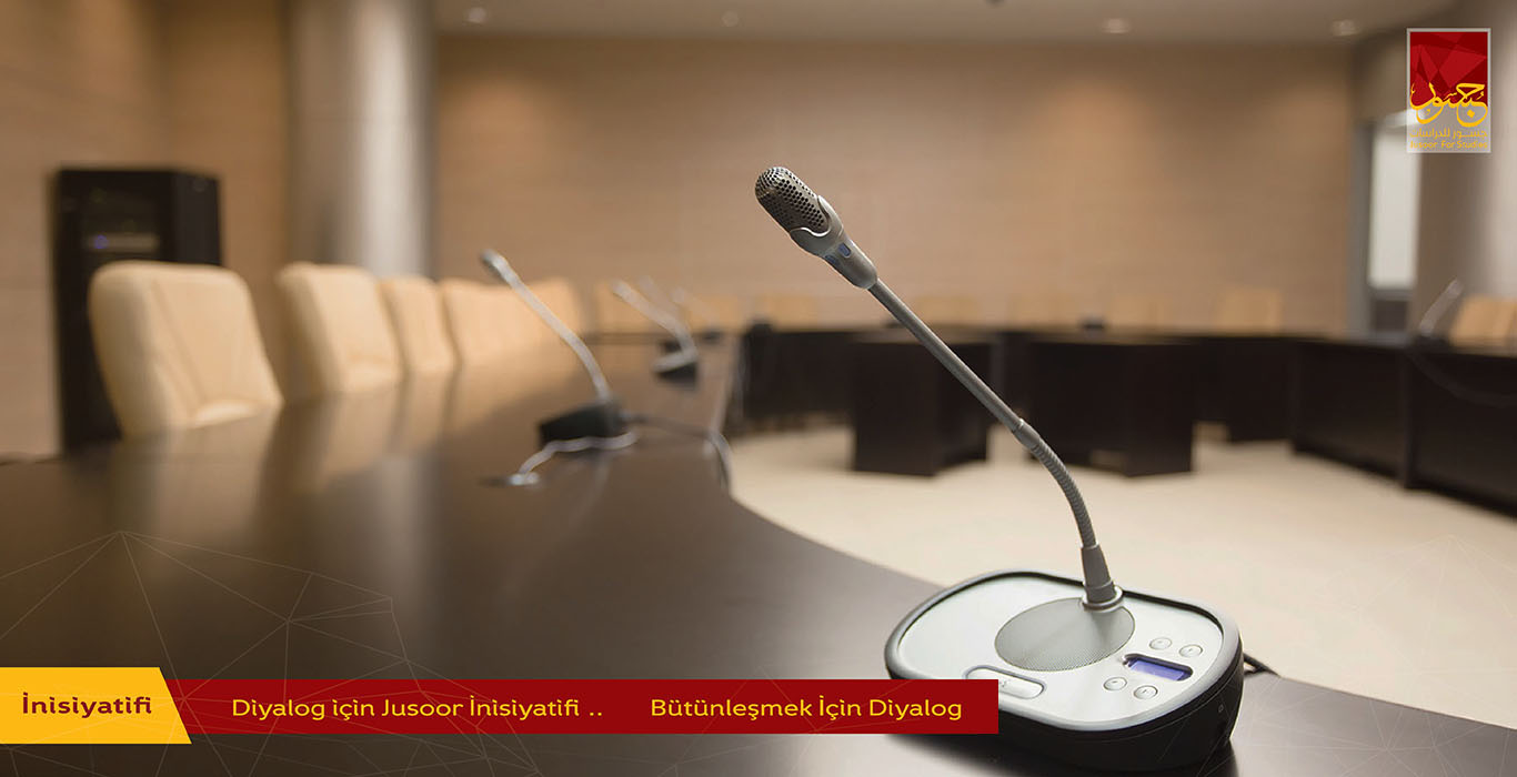 Diyalog için Jusoor İnisiyatifi 