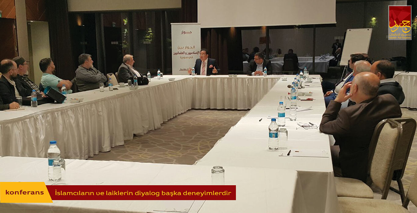 Eymen Nur’un İslamcılar ve Laikler Konferansı