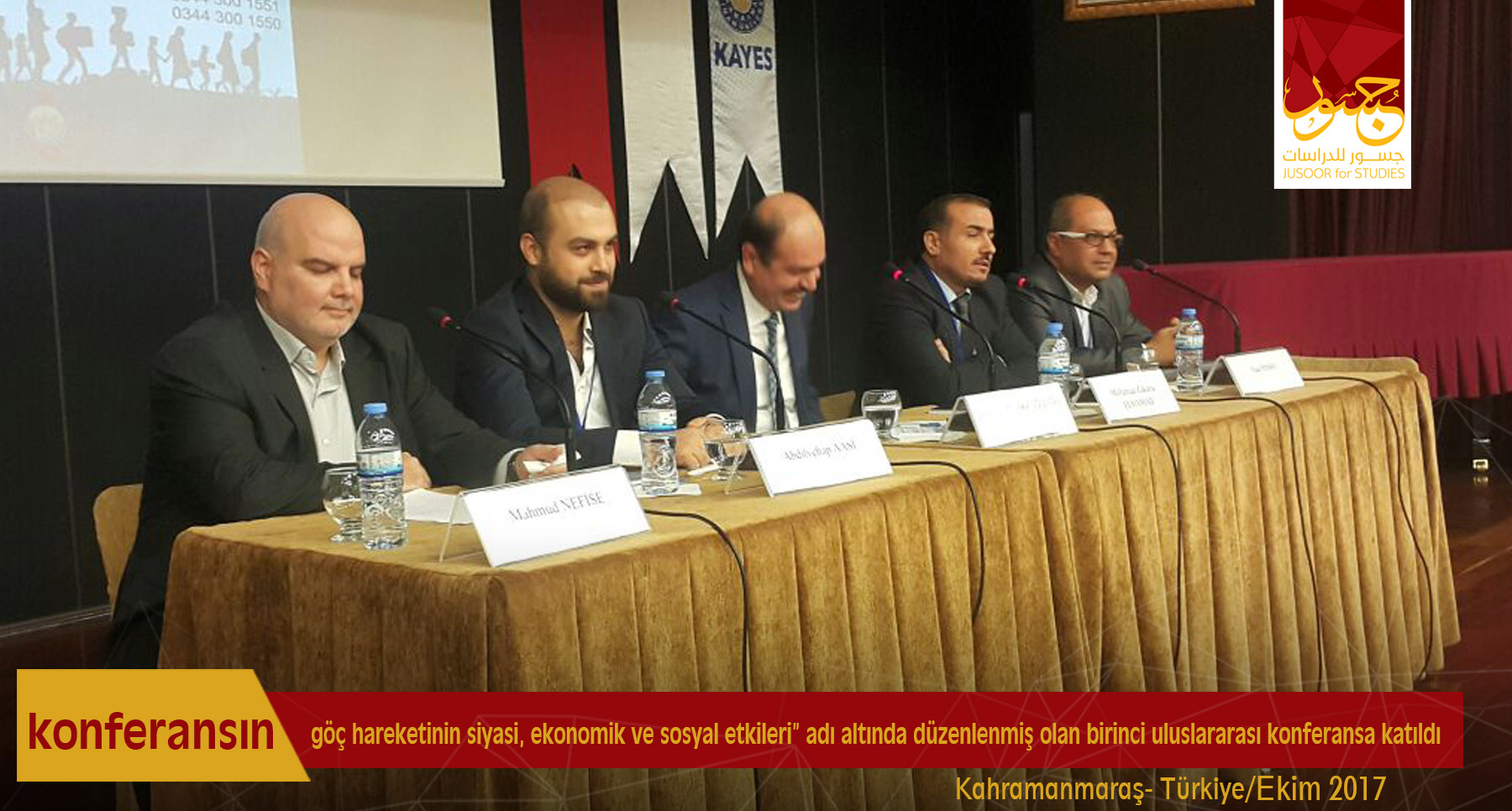 göç hareketinin siyasi, ekonomik ve sosyal etkileri
