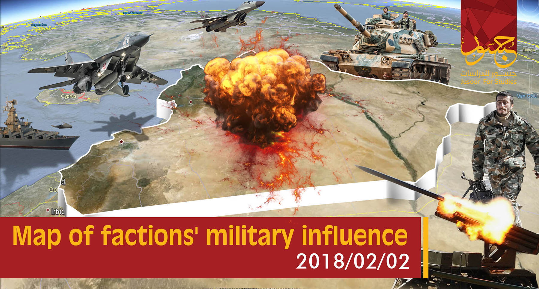 Map of military influence in Syria 02-02-2018
