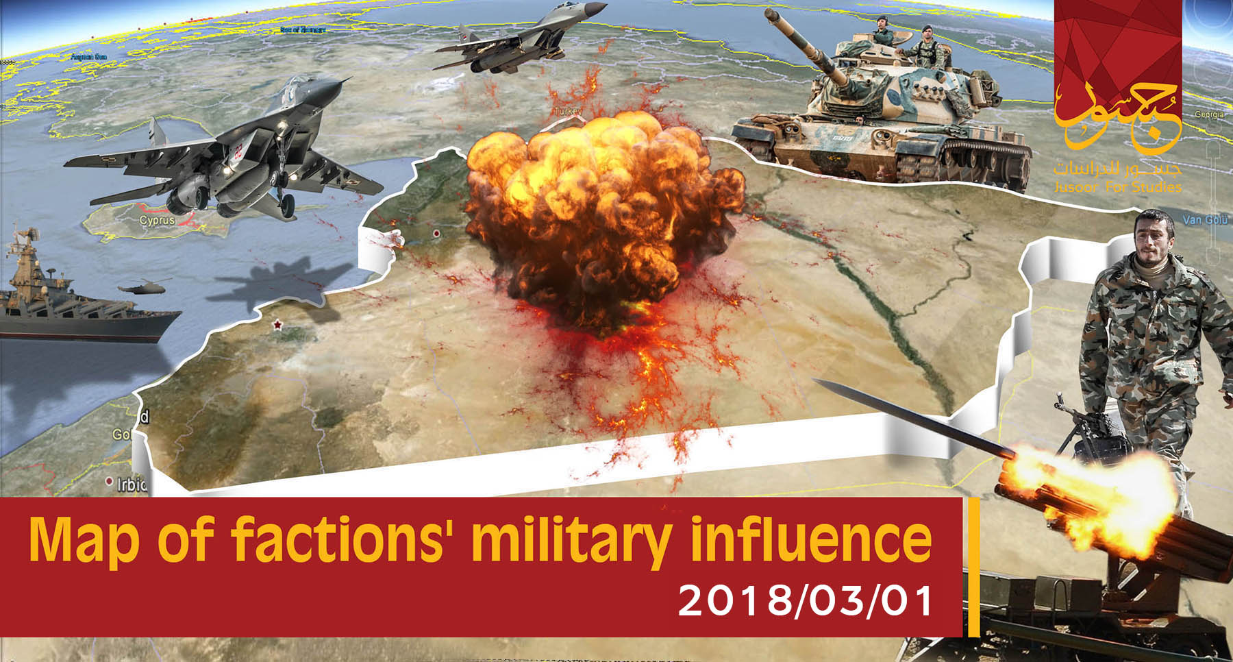 Map of military influence in Syria 01-03-2018