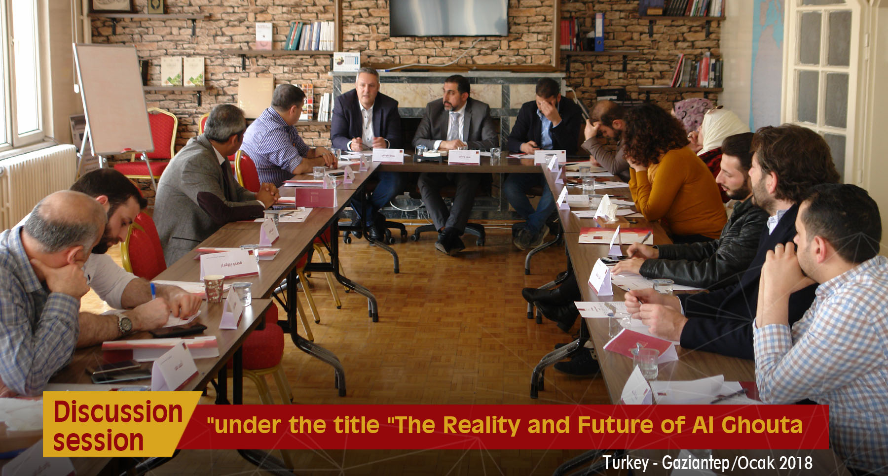 The Reality and Future of Al Ghouta