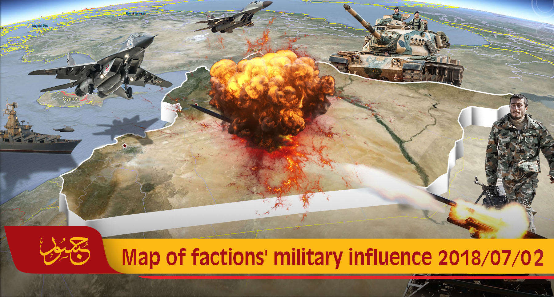 Map of military influence in Syria 02-07-2018