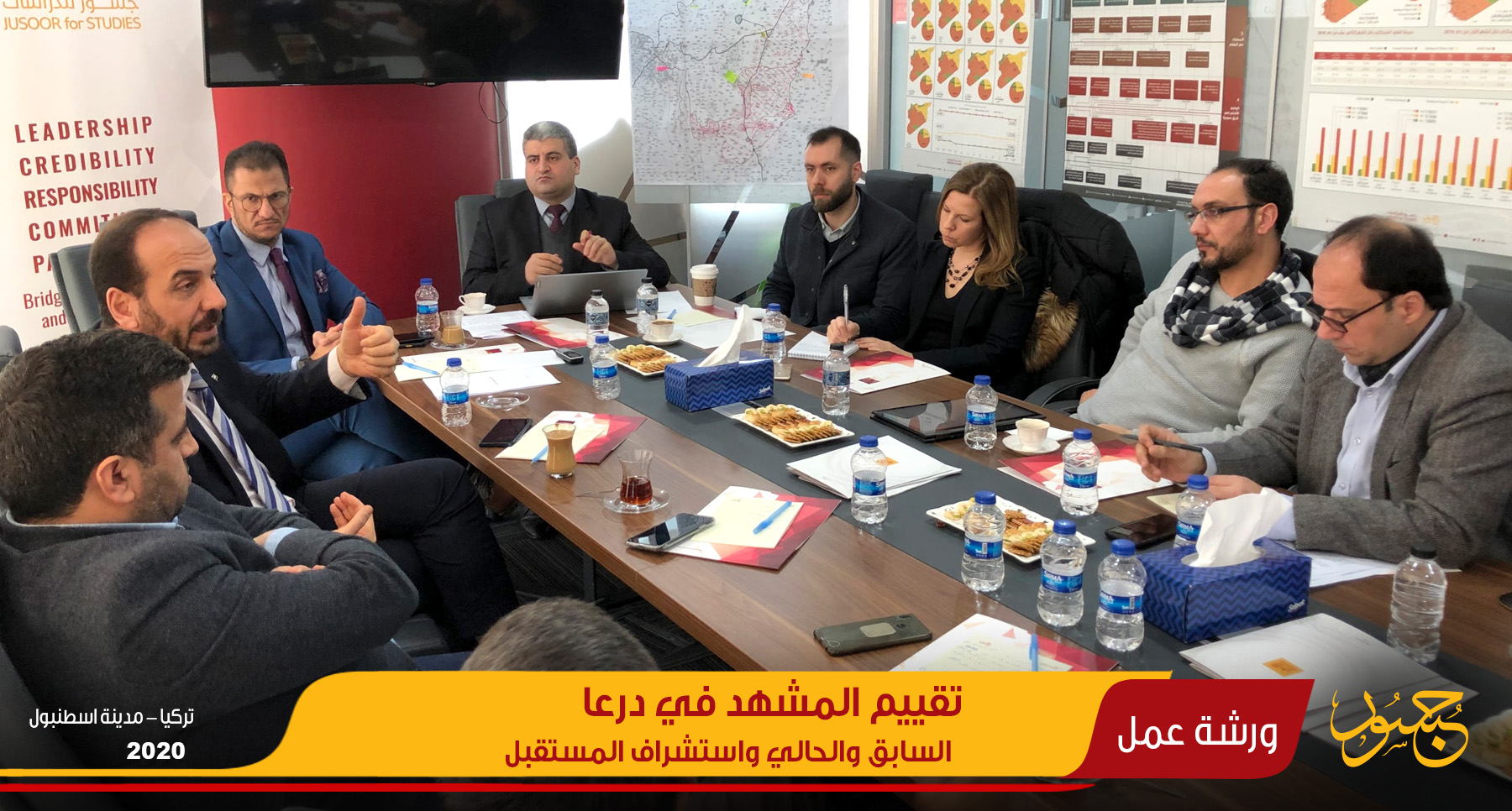 تقييم المشهد في درعا.. السابق والحالي واستشراف المستقبل