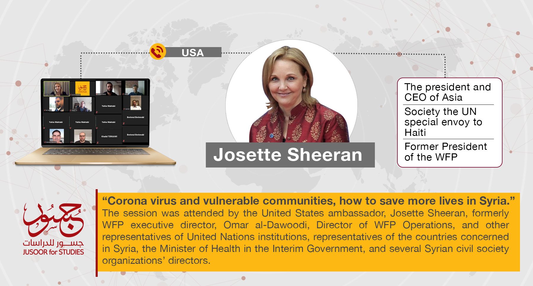 Corona virus and vulnerable communities, how to save more lives in Syria