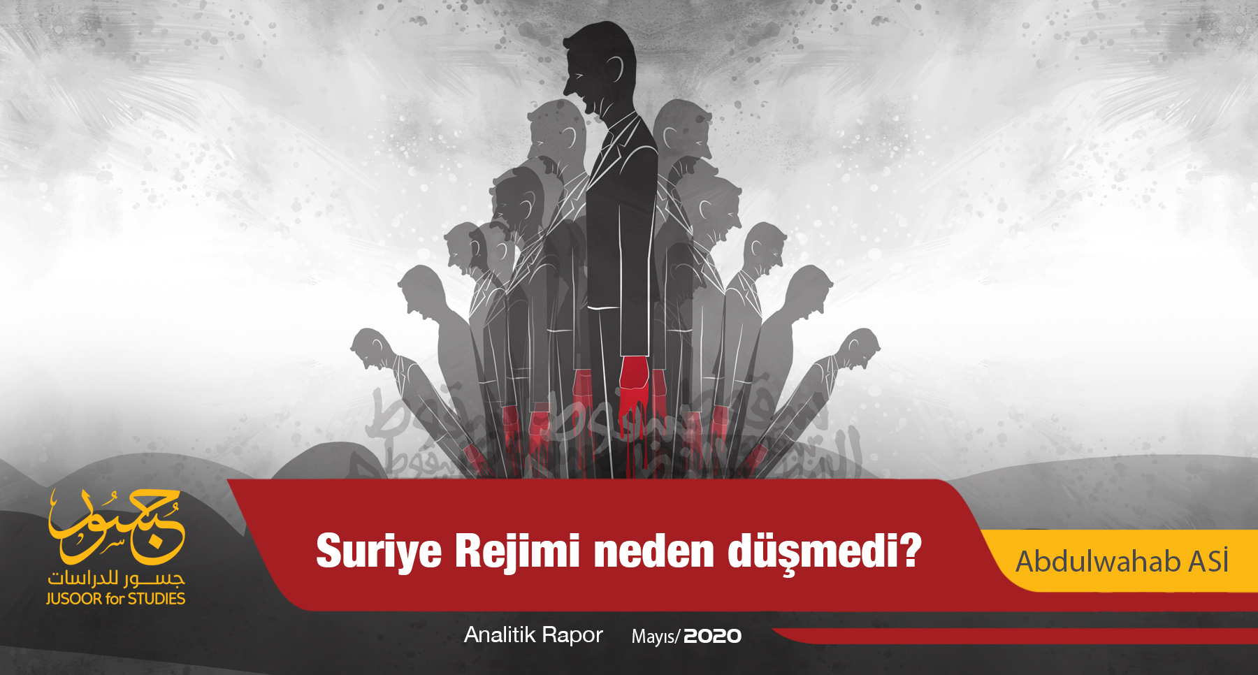 Suriye Rejimi Neden Düşmedi? 