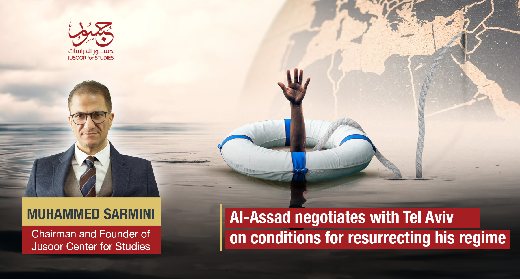 Al-Assad negotiates with Tel Aviv on conditions for resurrecting his regime