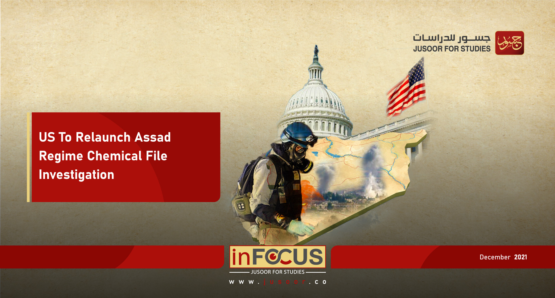 US To Relaunch Assad Regime Chemical File Investigation