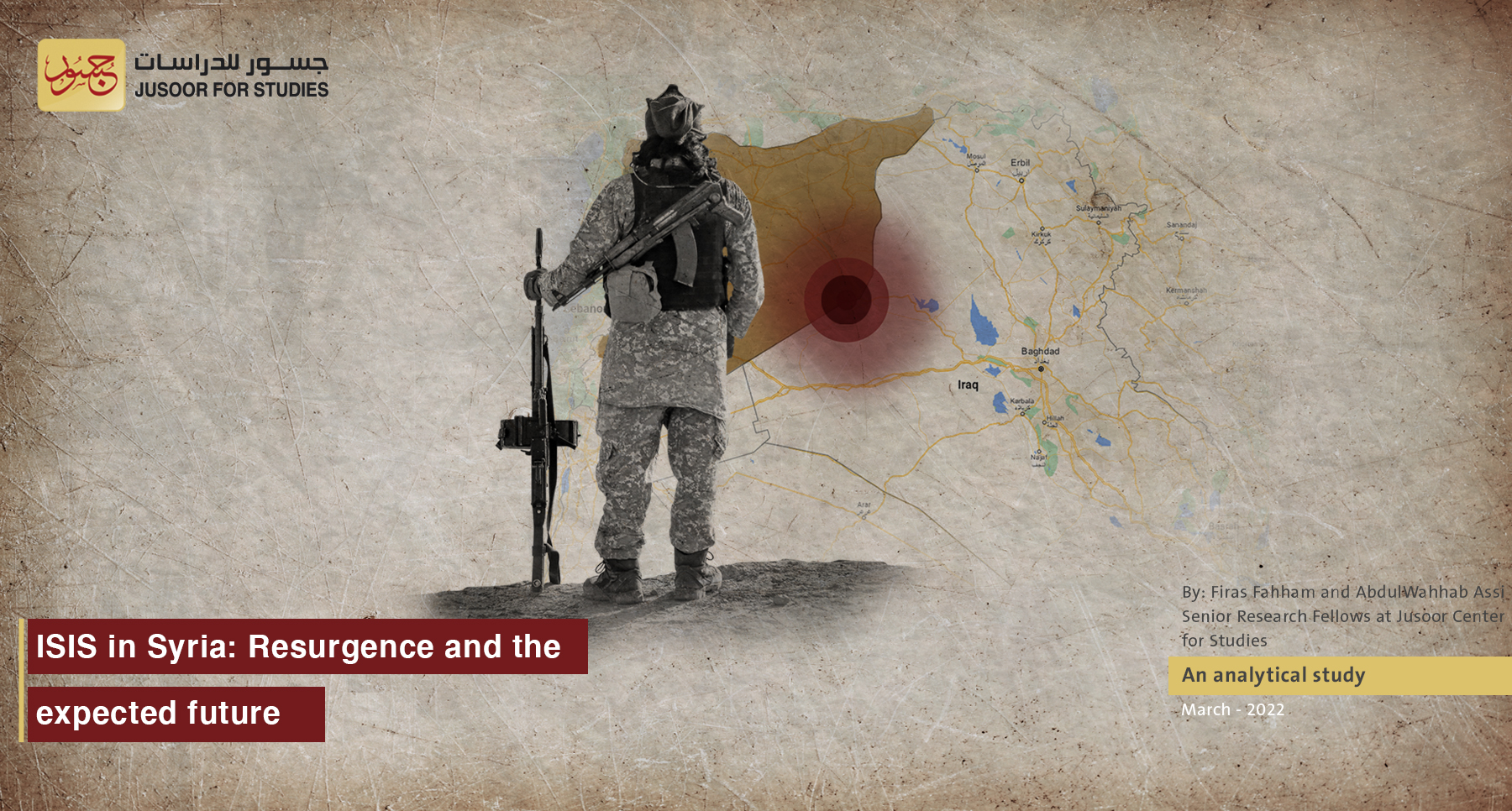 ISIS in Syria: Resurgence and the expected future