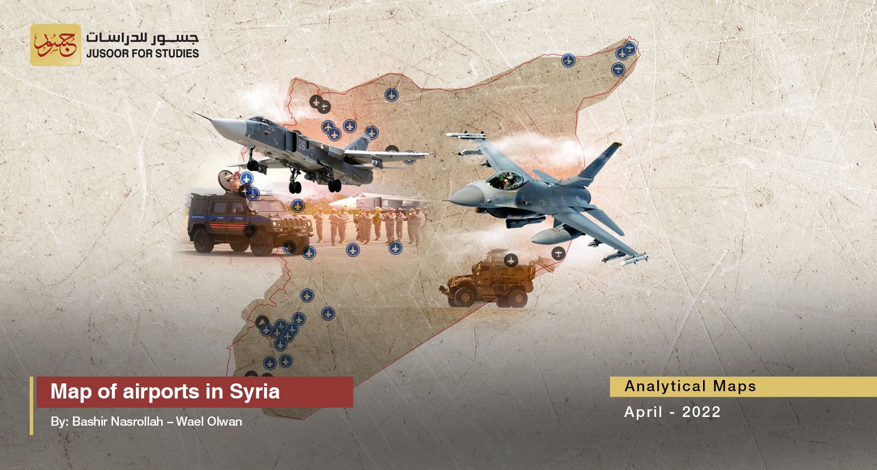 Map of airports in Syria