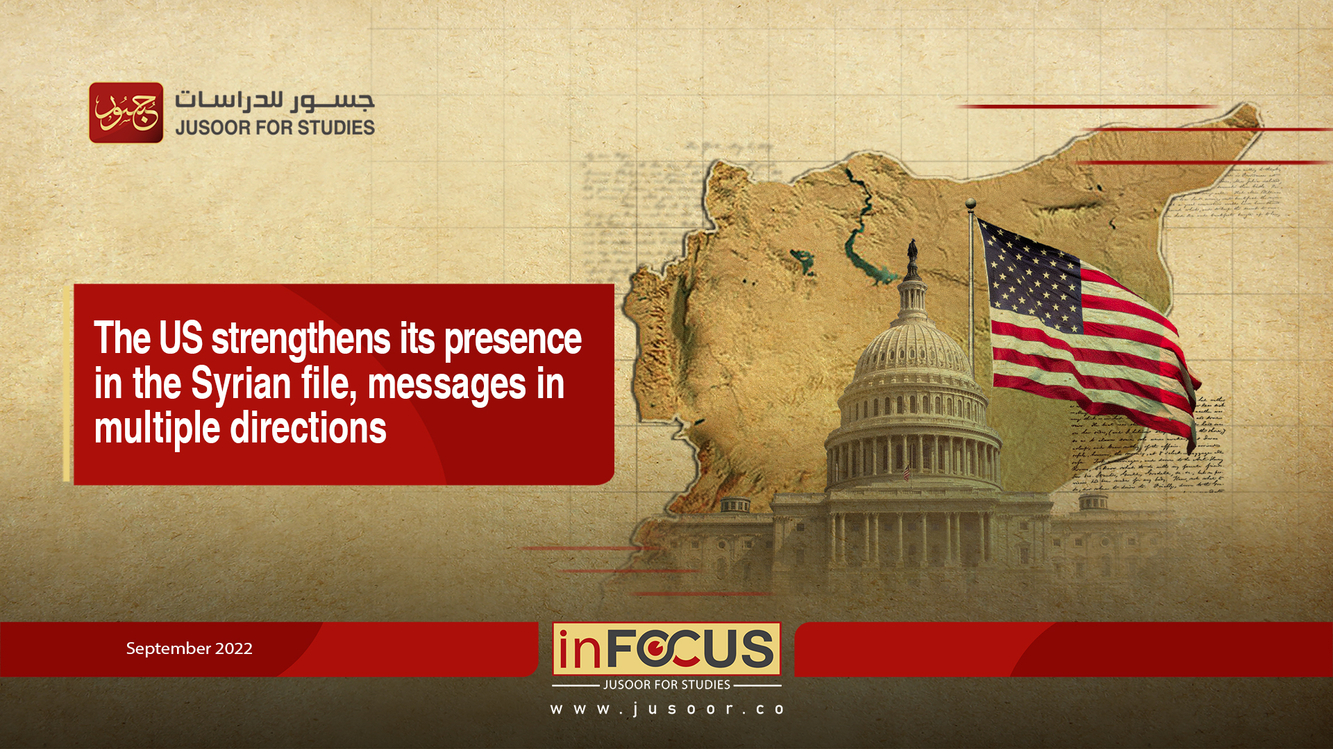 The US strengthens its presence in the Syrian file, messages in multiple directions