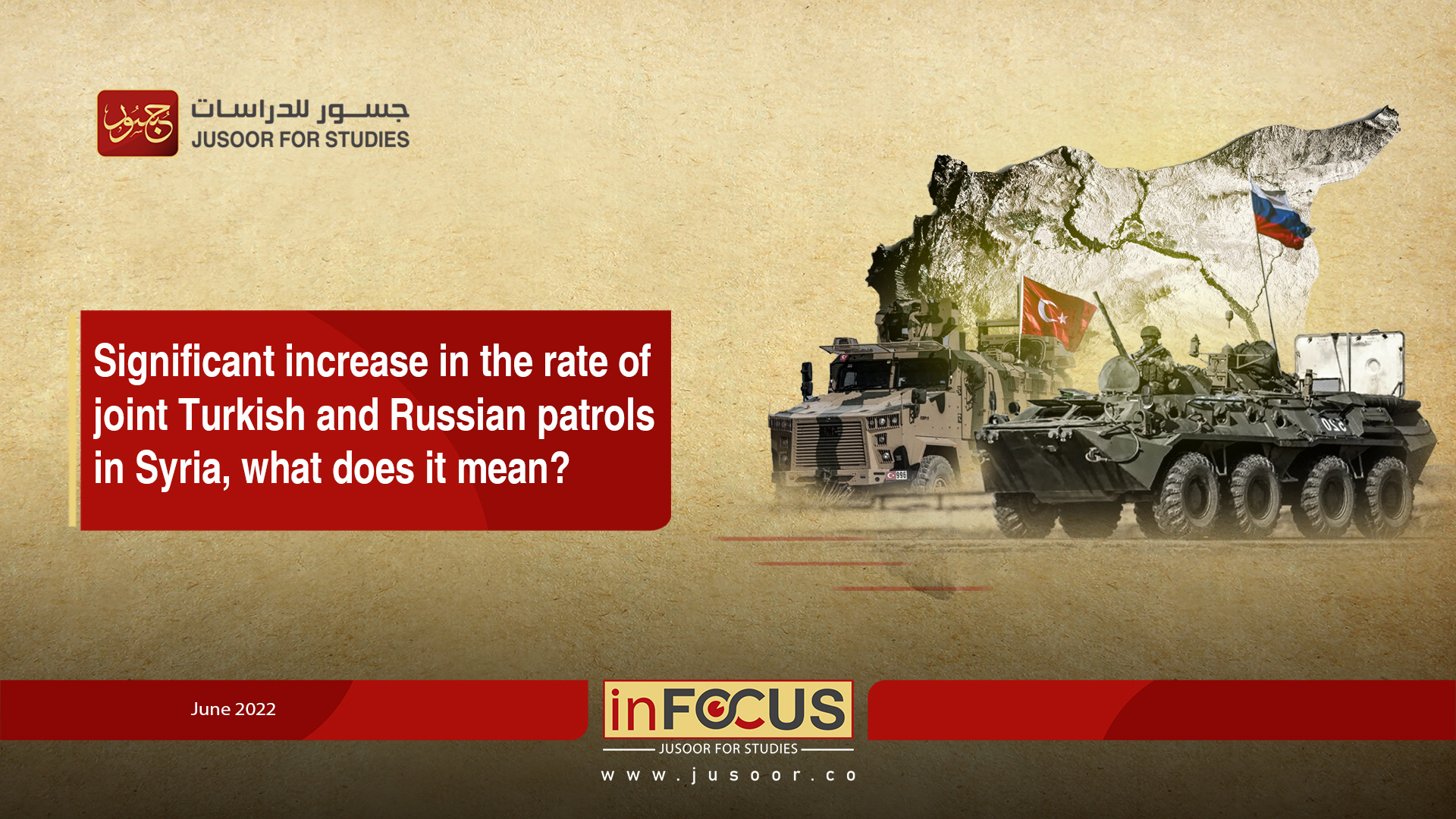 Significant increase in the rate of joint Turkish and Russian patrols in Syria, what does it mean?