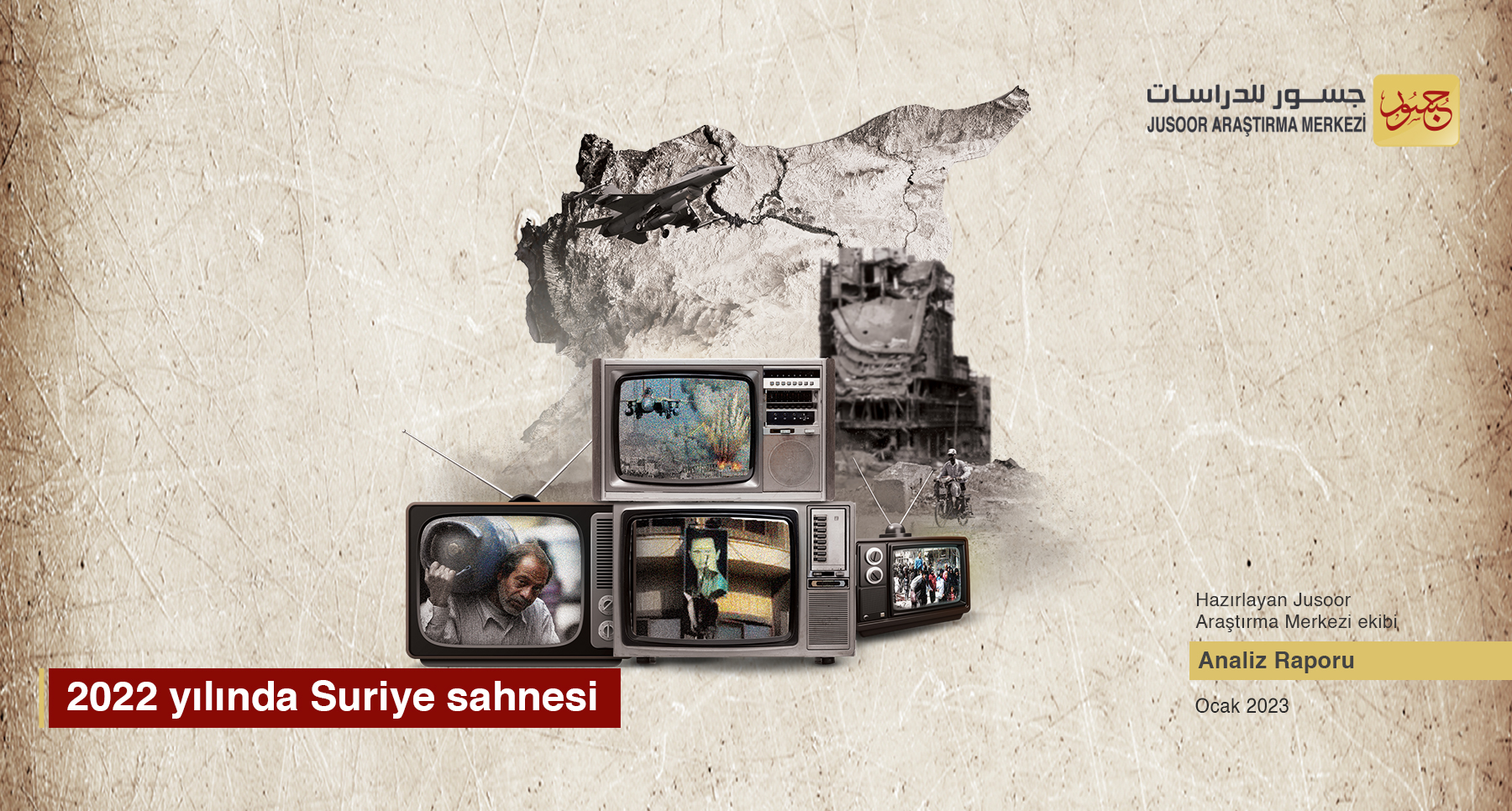 2022 yılında Suriye sahnesi