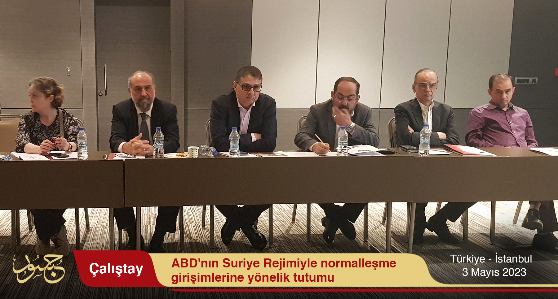 ABD'nın Suriye Rejimiyle normalleşme girişimlerine yönelik tutumu
