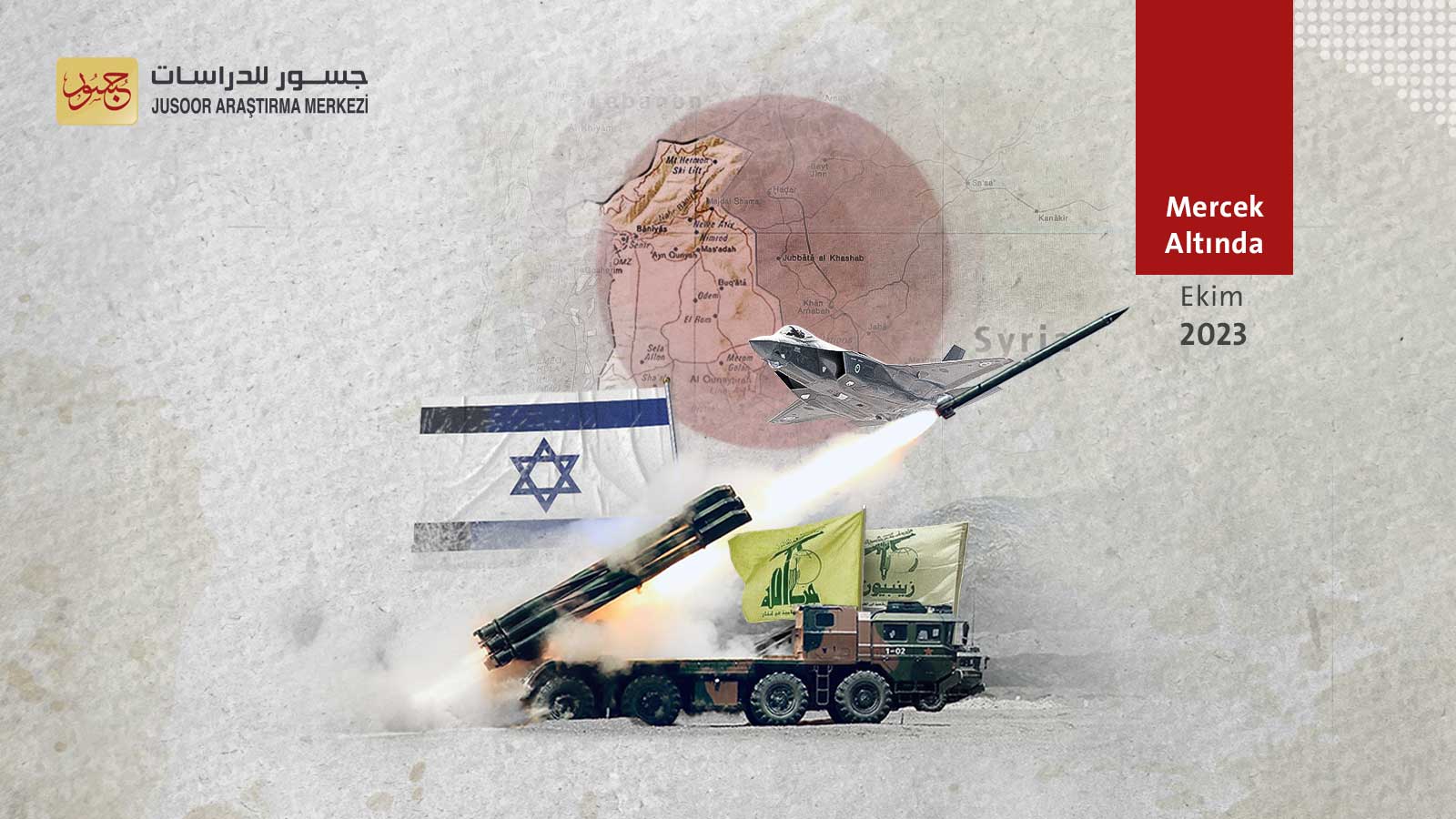 İsrail ve İranlı milisler arasında Suriye’nin güneyindeki karşılıklı bombardımanlardan sonra ne olacak?