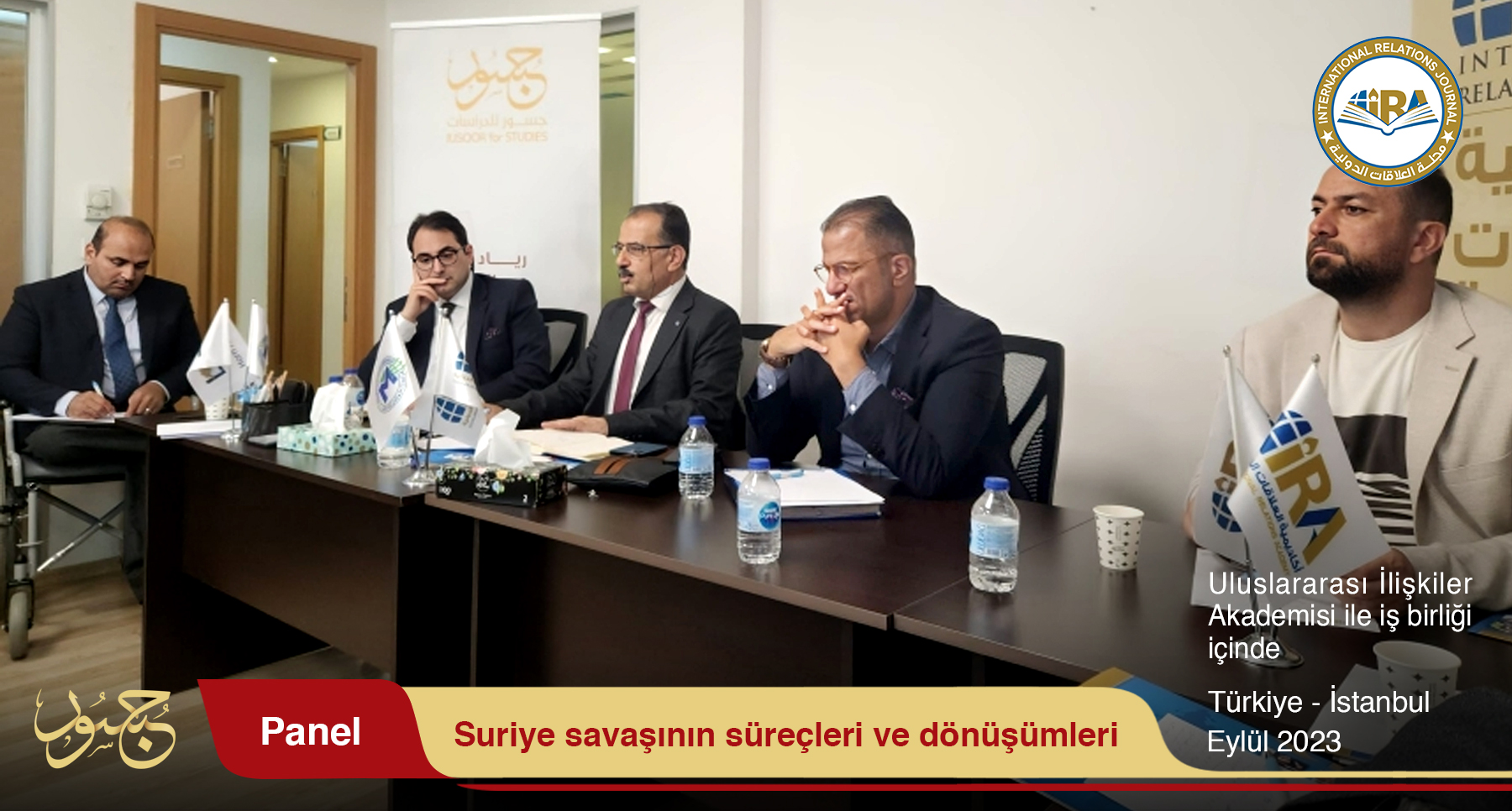 Suriye savaşının süreçleri ve dönüşümleri