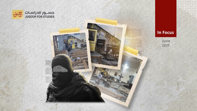 Examining the Motives for Islamic State’s Church Attack