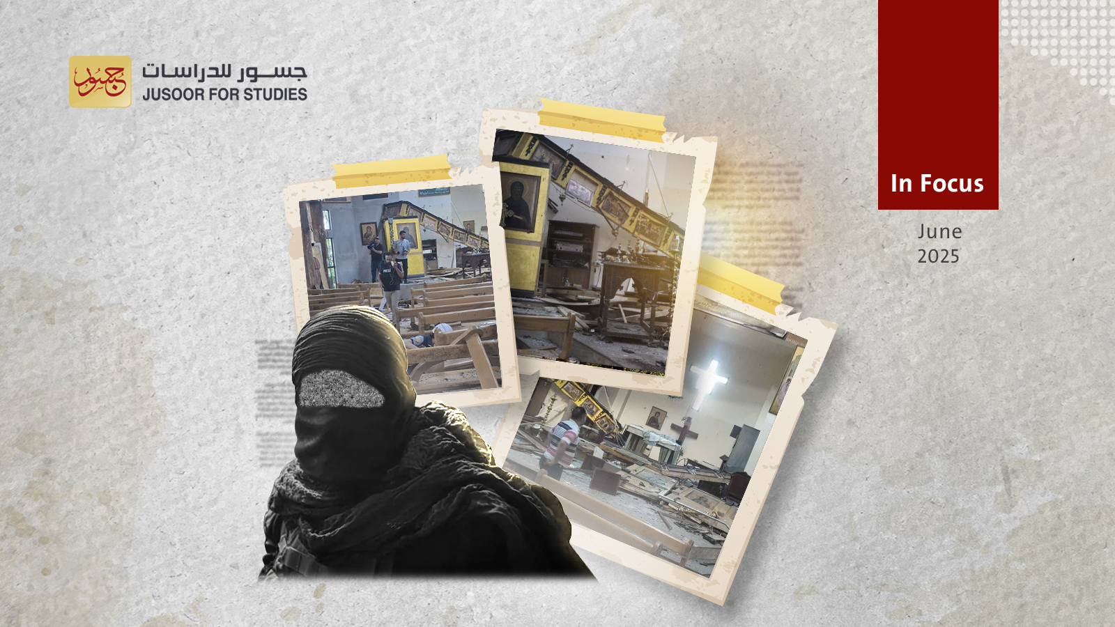 Examining the Motives for Islamic State’s Church Attack