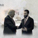 The Road to Abolishing the Caesar Act