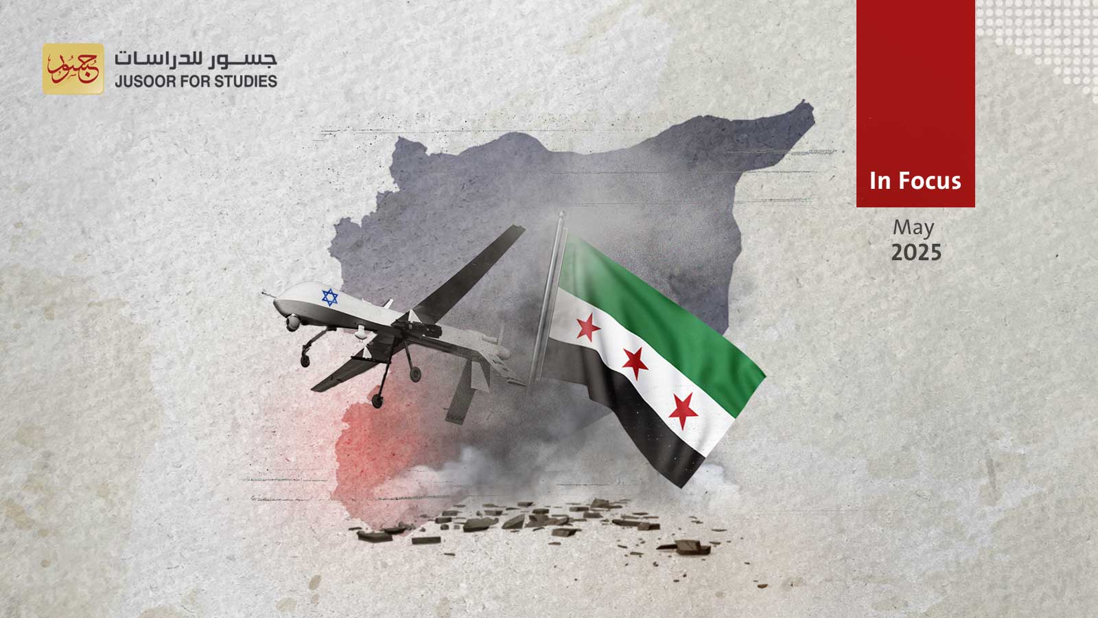 Syria Weighs Response to Israel Strikes