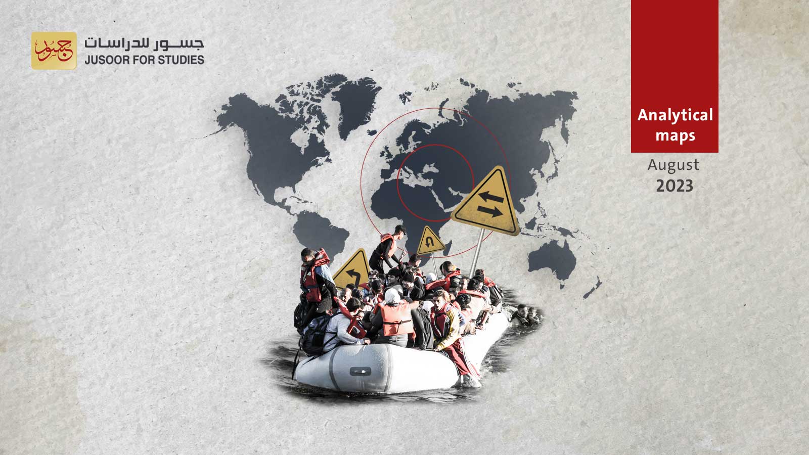 The Pathways of Syrian Migration: Navigating from Syria and Neighboring Countries in 2023