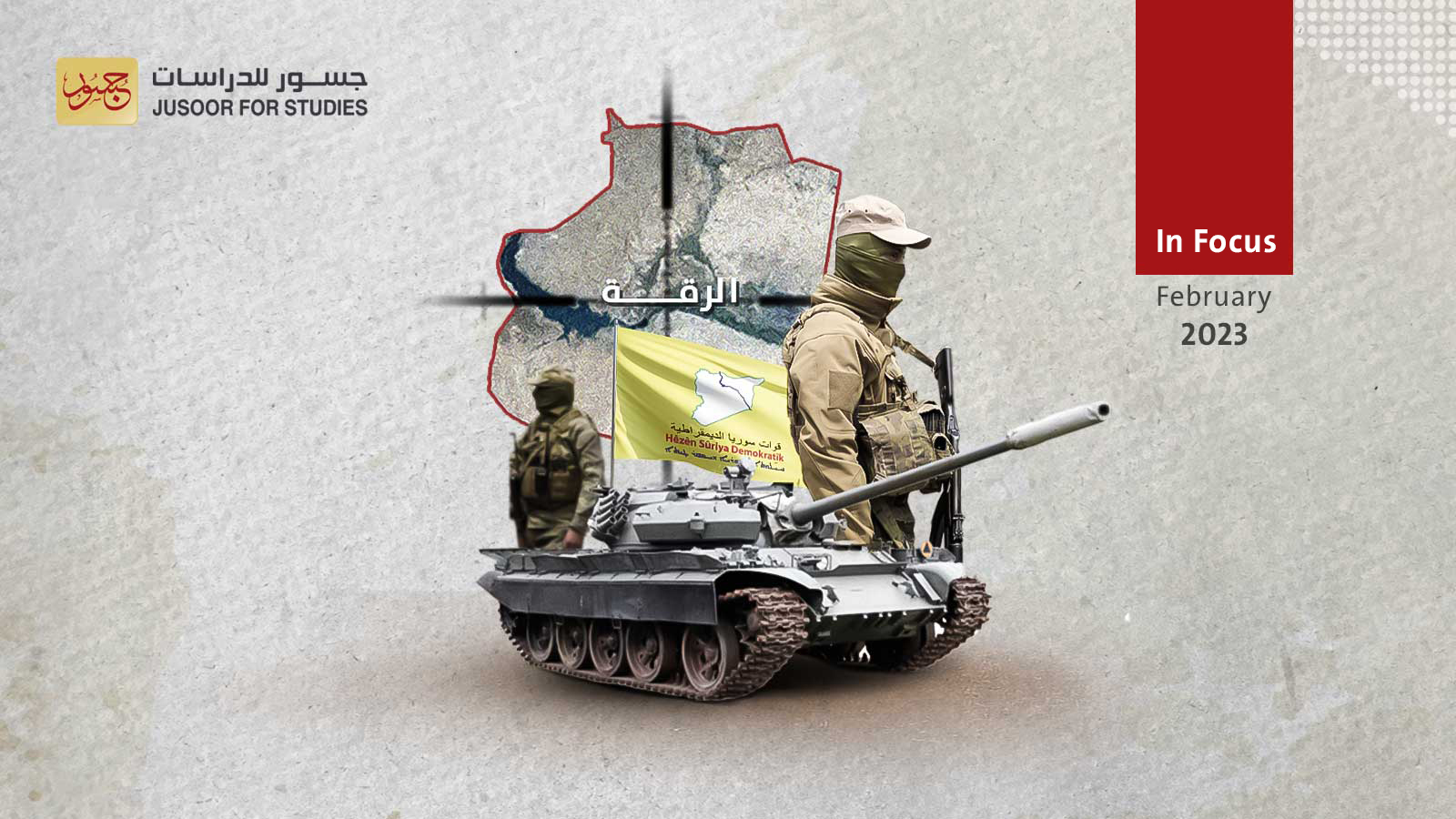 SDF Lunches wide-scale security operation against opponents in Raqqa