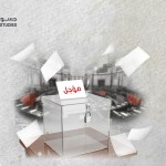 Damascus Postpones Polls in Northeast and Suwayda