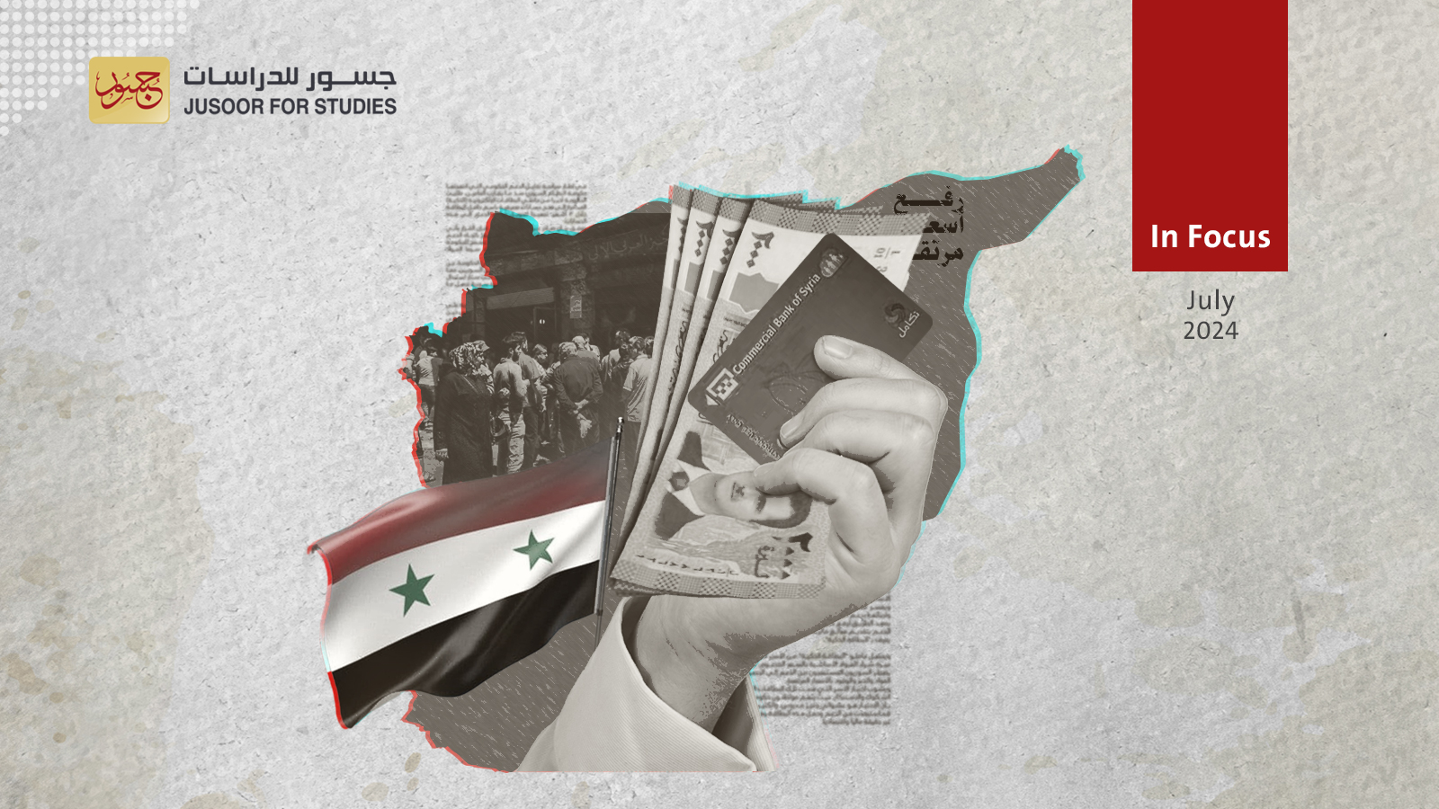 Why is the Regime Shifting from Subsidies to Cash Handouts?