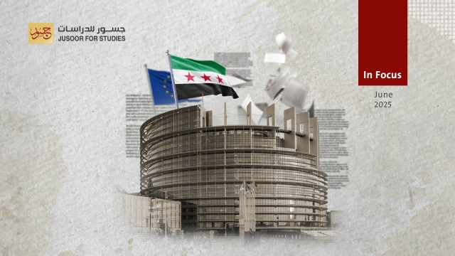 Europe Lays its Strategy on Syria
