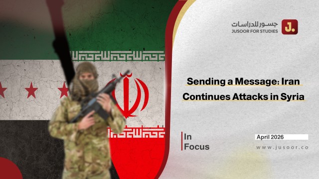 Sending a Message: Iran Continues Attacks in Syria