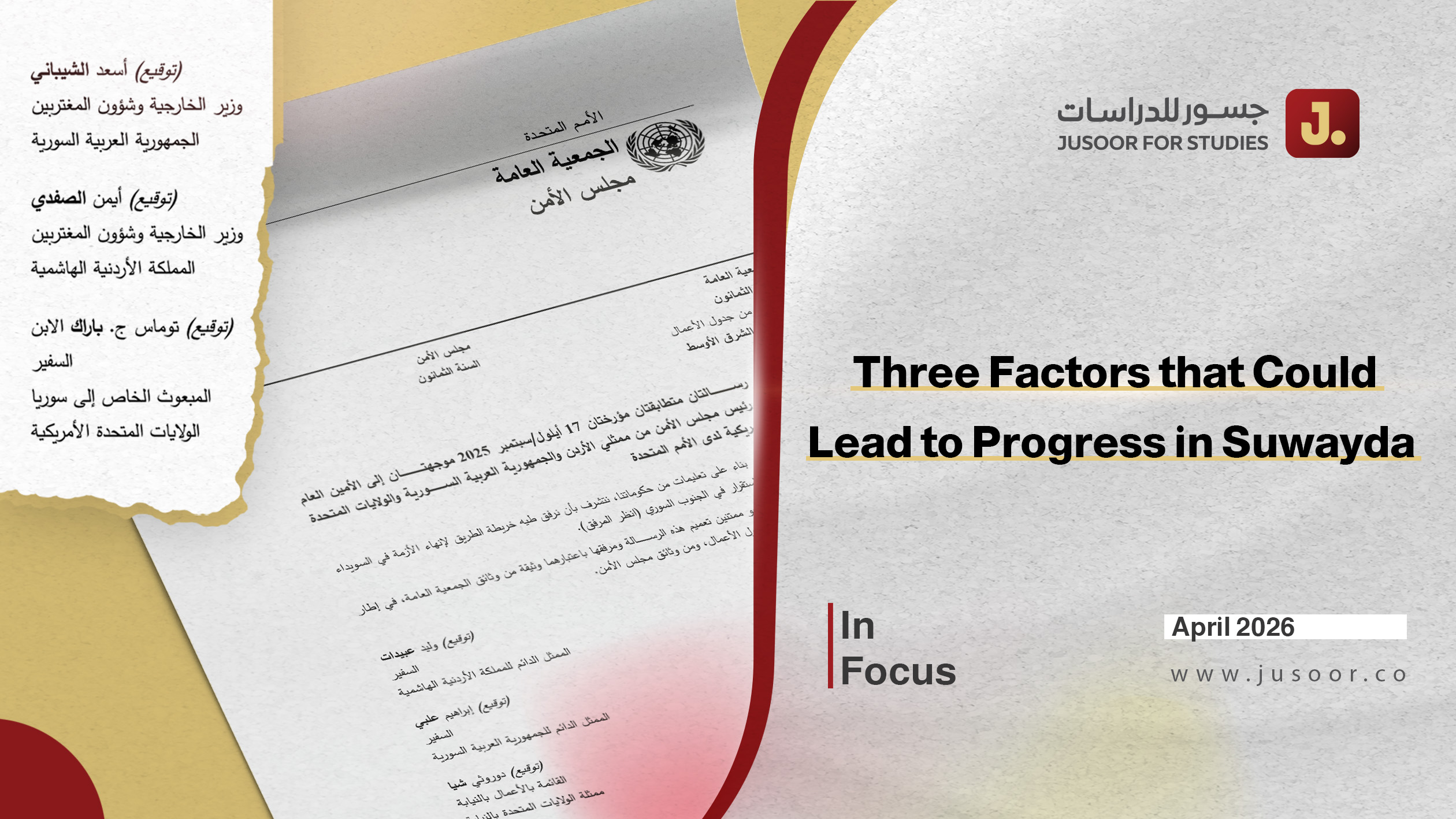 6 Tips to Memorize Before Your Next Flight